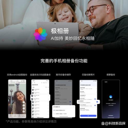 其产品能够高效支持大规模数据的存储和管理,适合需要进行数据重负载